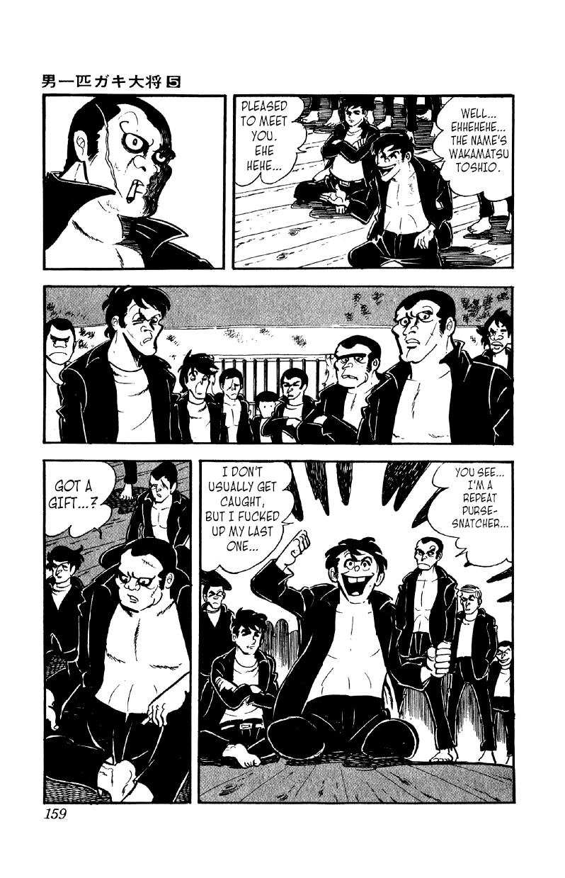 Otoko Ippiki Gaki Daishou Chapter 37 - Page 10