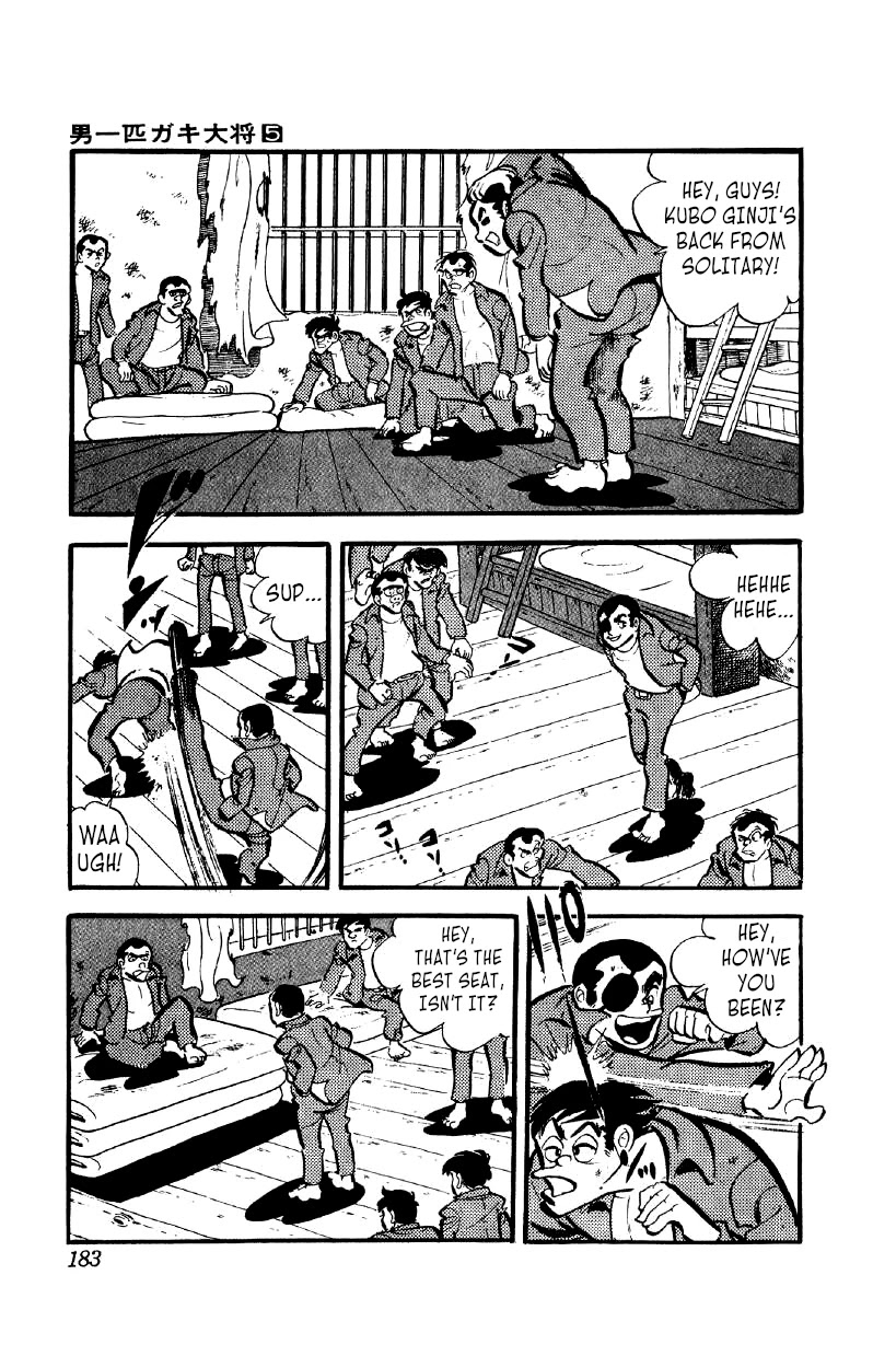 Otoko Ippiki Gaki Daishou Chapter 38 - Page 11