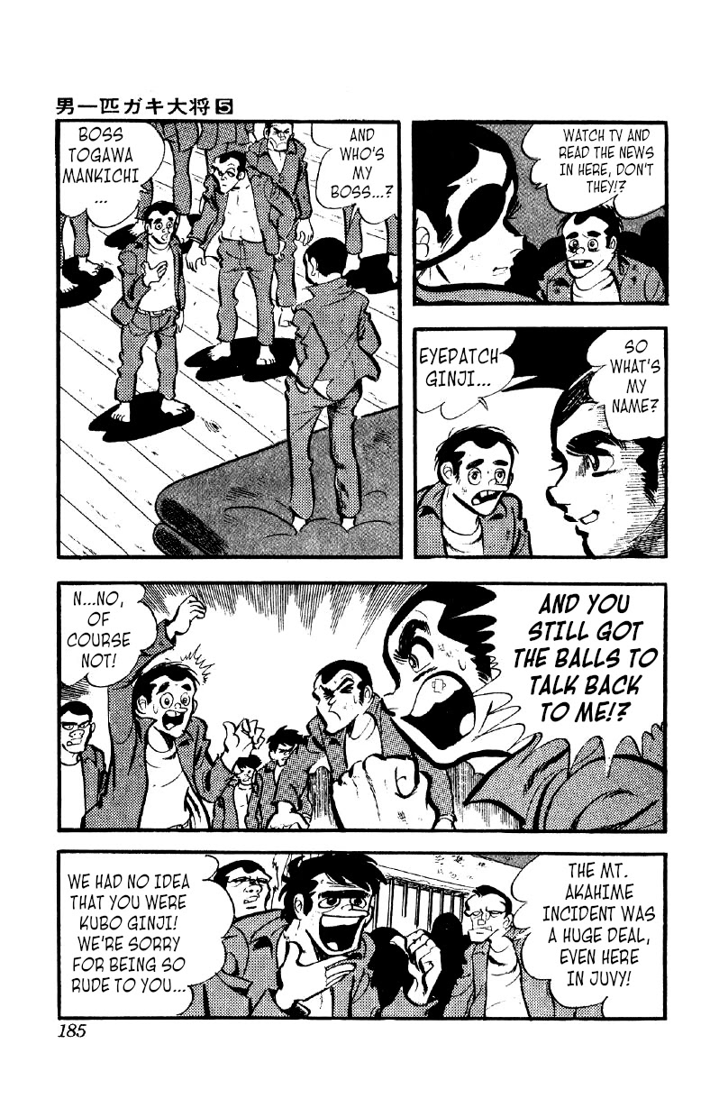 Otoko Ippiki Gaki Daishou Chapter 38 - Page 13