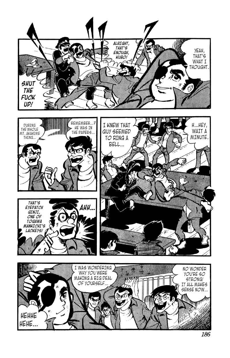 Otoko Ippiki Gaki Daishou Chapter 38 - Page 14