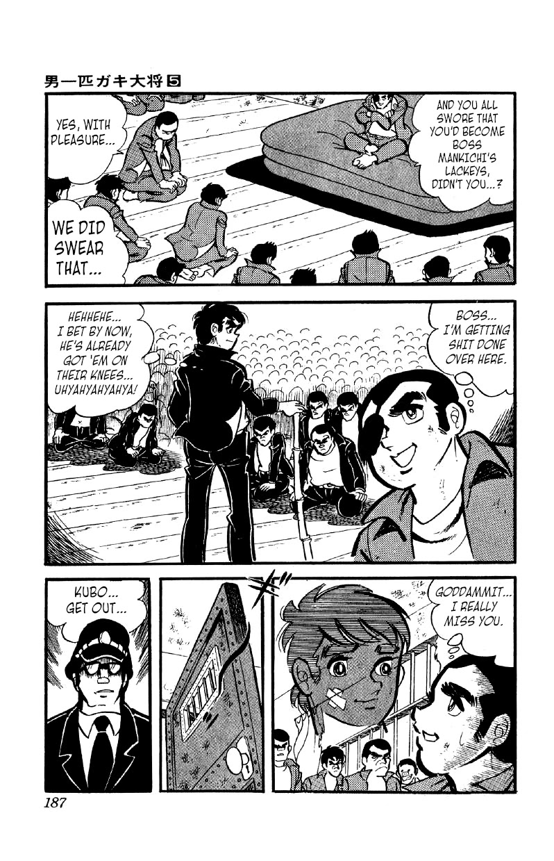 Otoko Ippiki Gaki Daishou Chapter 38 - Page 15