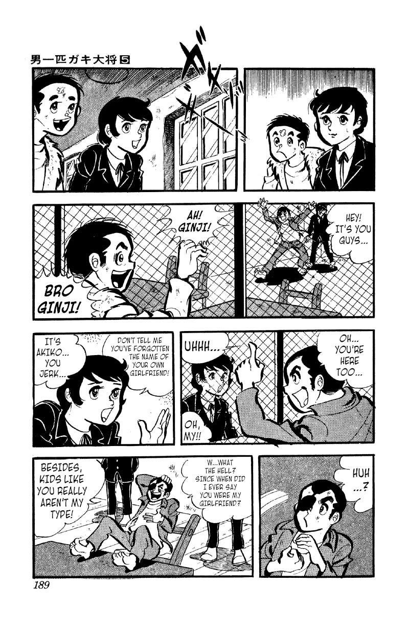 Otoko Ippiki Gaki Daishou Chapter 38 - Page 17