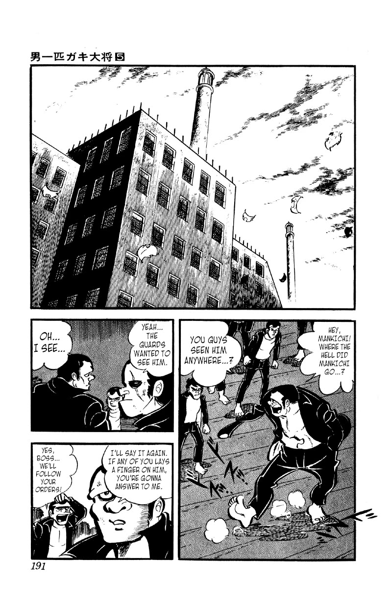 Otoko Ippiki Gaki Daishou Chapter 38 - Page 19