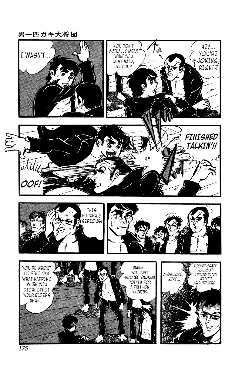Otoko Ippiki Gaki Daishou Chapter 38 - Page 3