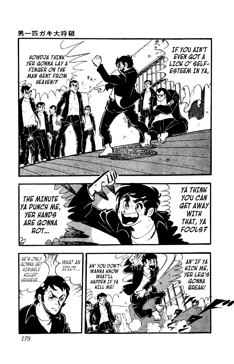 Otoko Ippiki Gaki Daishou Chapter 38 - Page 7