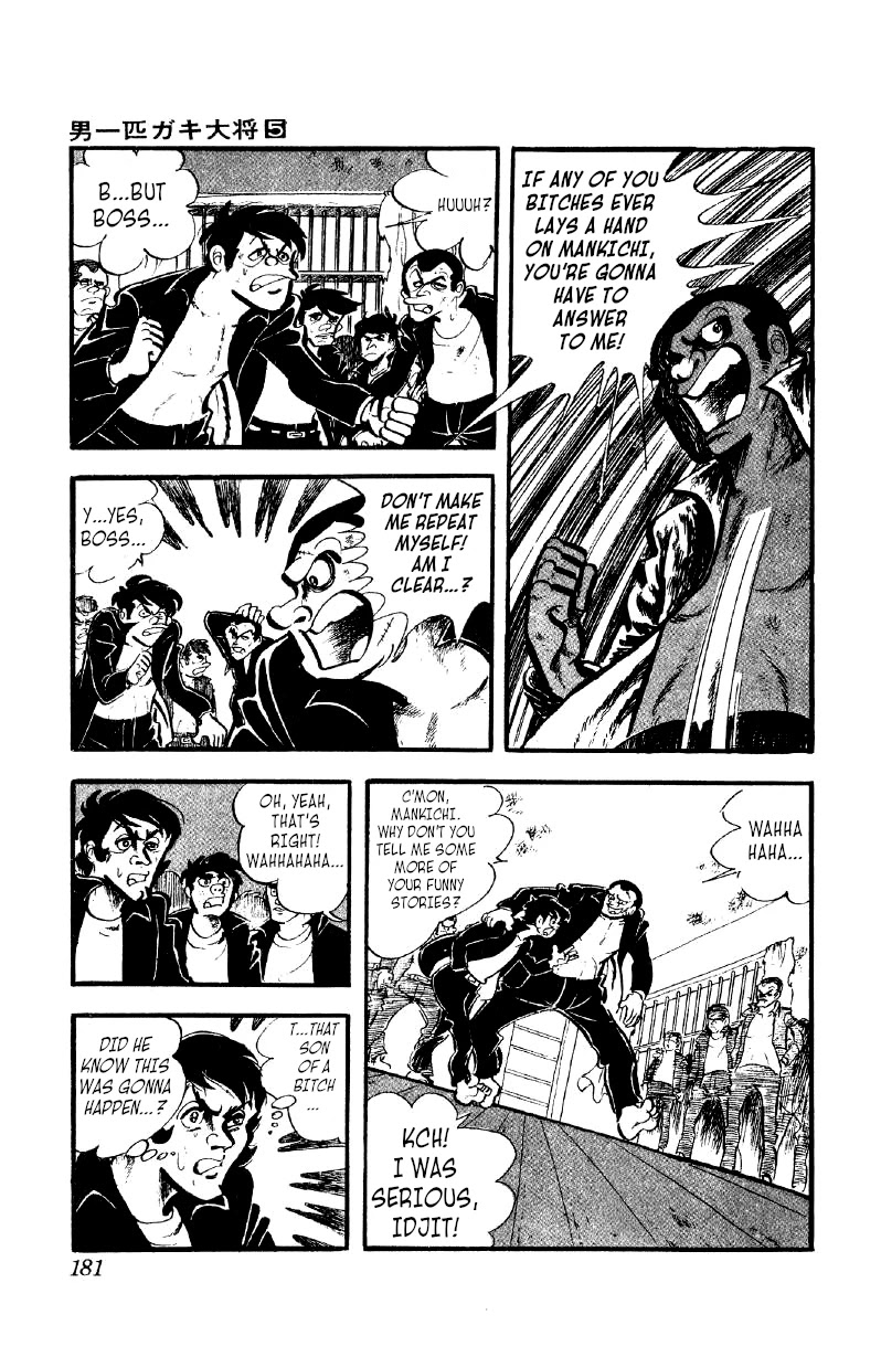 Otoko Ippiki Gaki Daishou Chapter 38 - Page 9