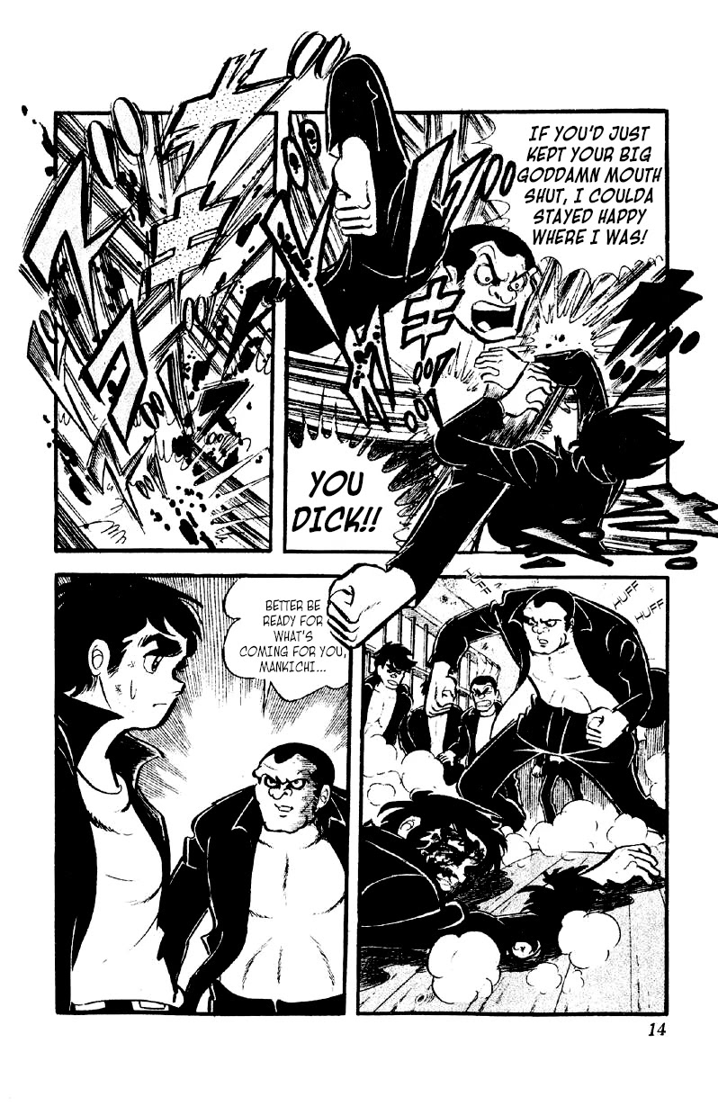Otoko Ippiki Gaki Daishou Chapter 39 - Page 13