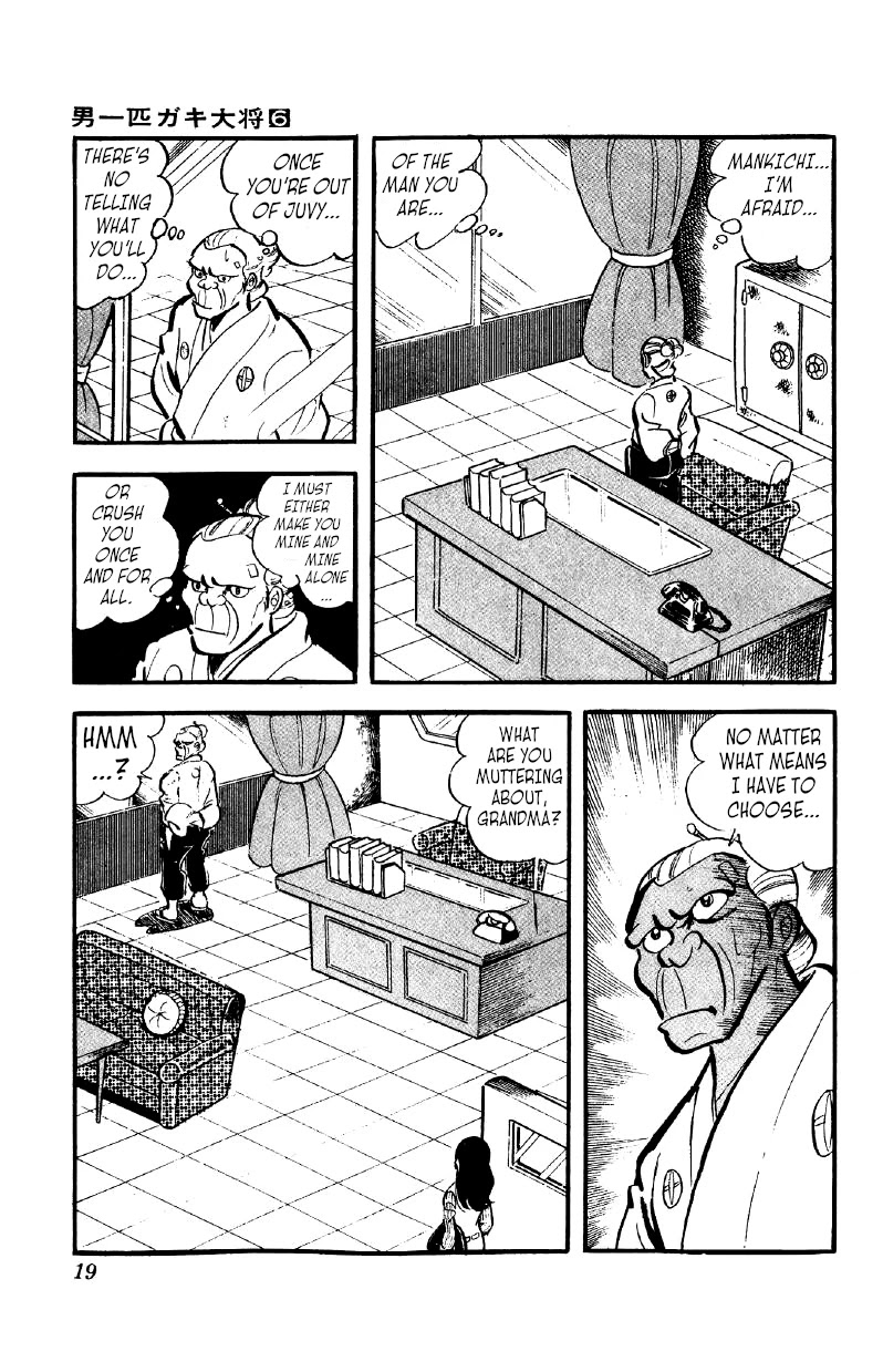 Otoko Ippiki Gaki Daishou Chapter 39 - Page 18
