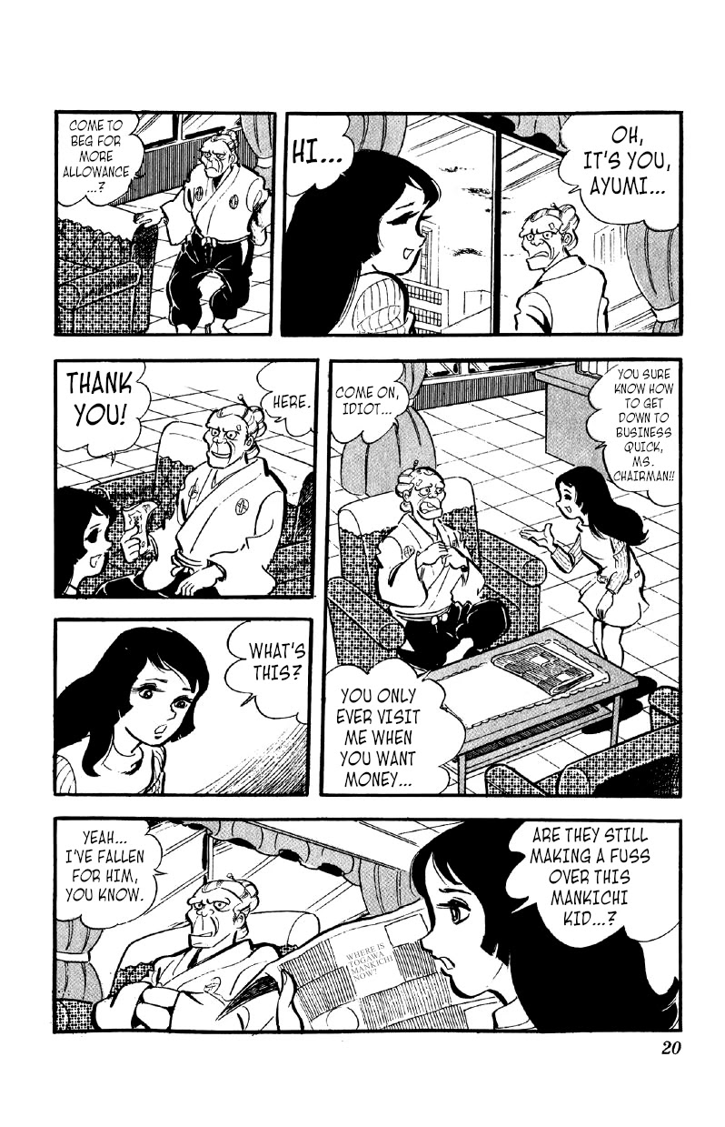 Otoko Ippiki Gaki Daishou Chapter 39 - Page 19