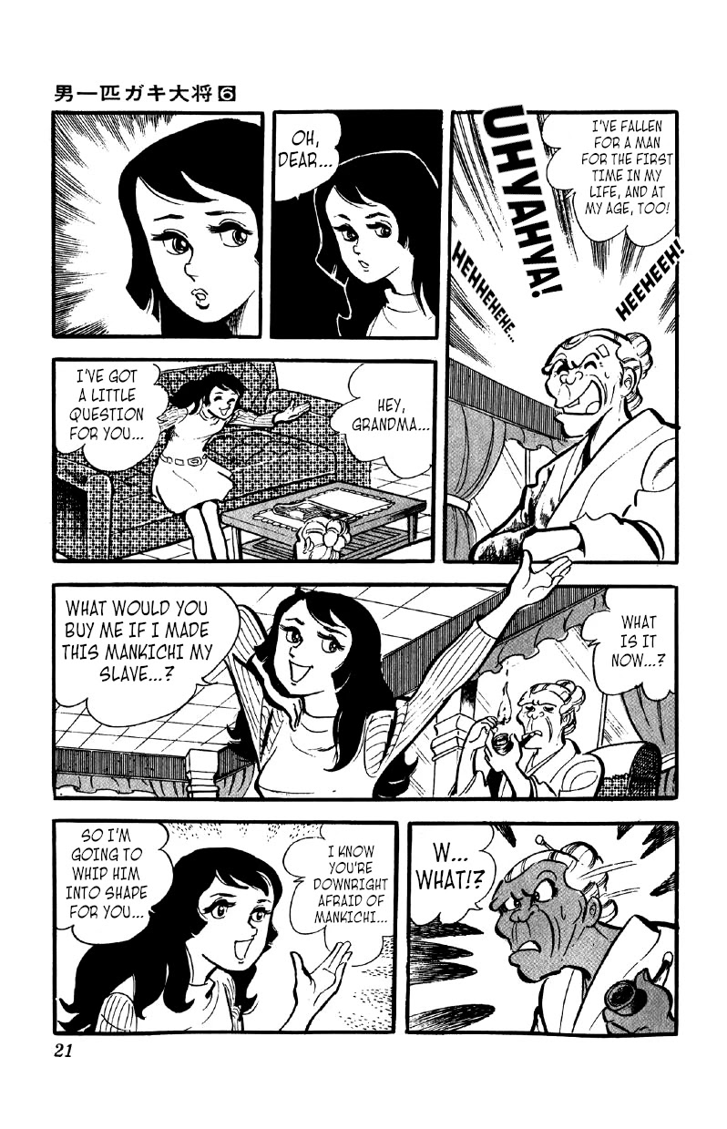 Otoko Ippiki Gaki Daishou Chapter 39 - Page 20