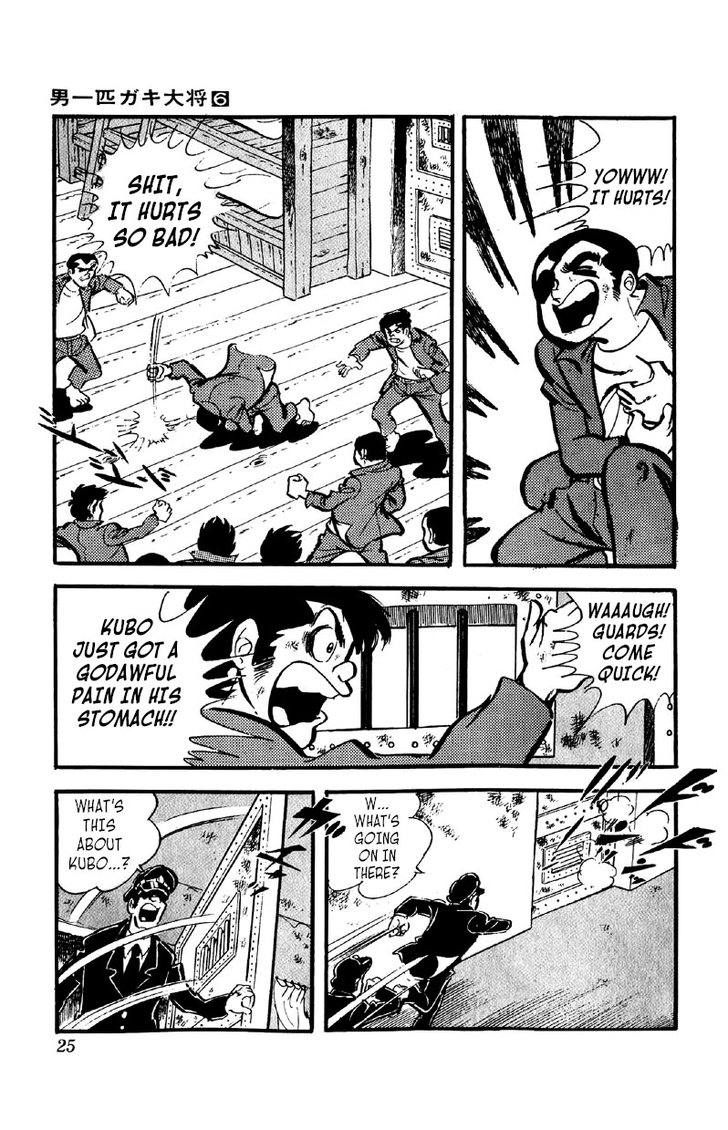 Otoko Ippiki Gaki Daishou Chapter 39 - Page 24