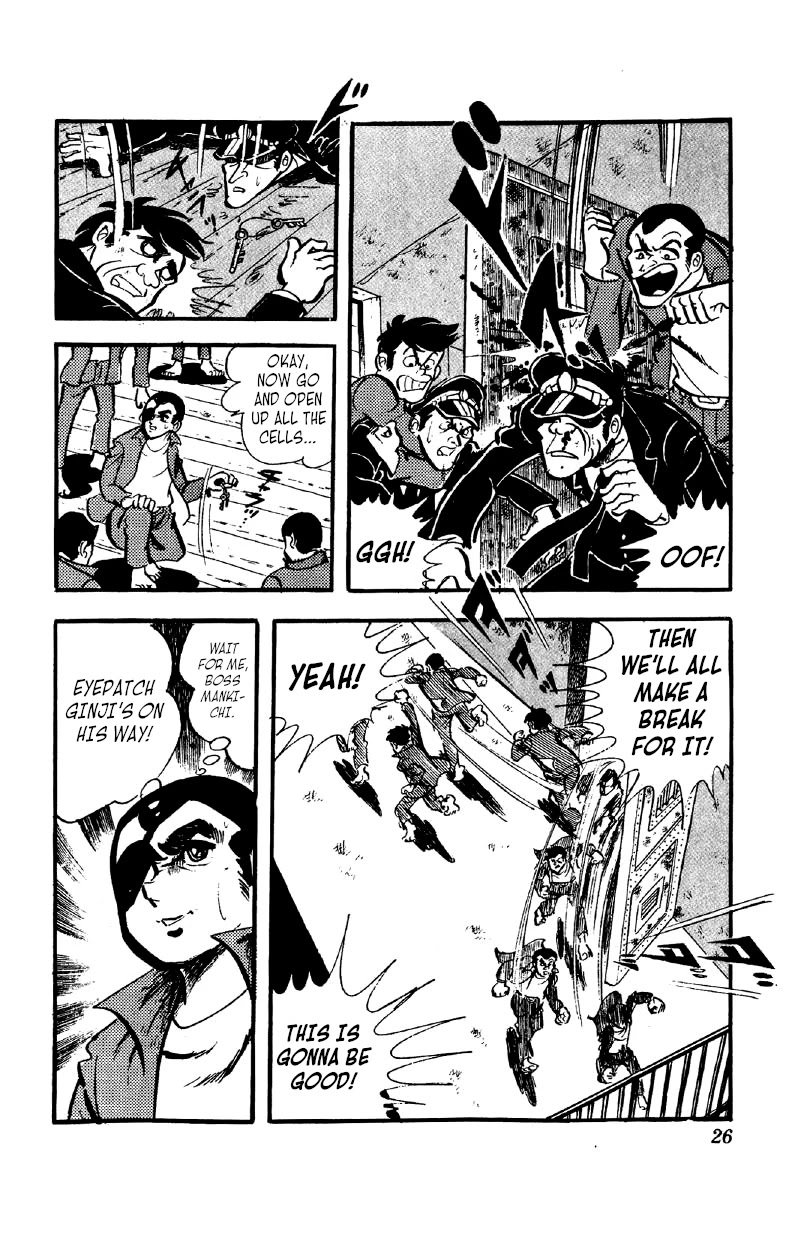 Otoko Ippiki Gaki Daishou Chapter 39 - Page 25