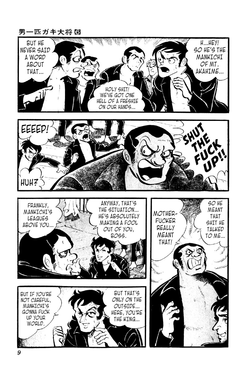Otoko Ippiki Gaki Daishou Chapter 39 - Page 8