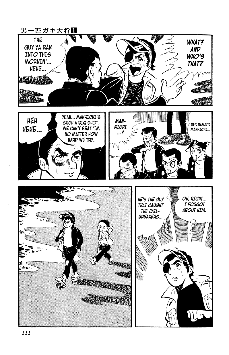 Otoko Ippiki Gaki Daishou Chapter 4 - Page 14