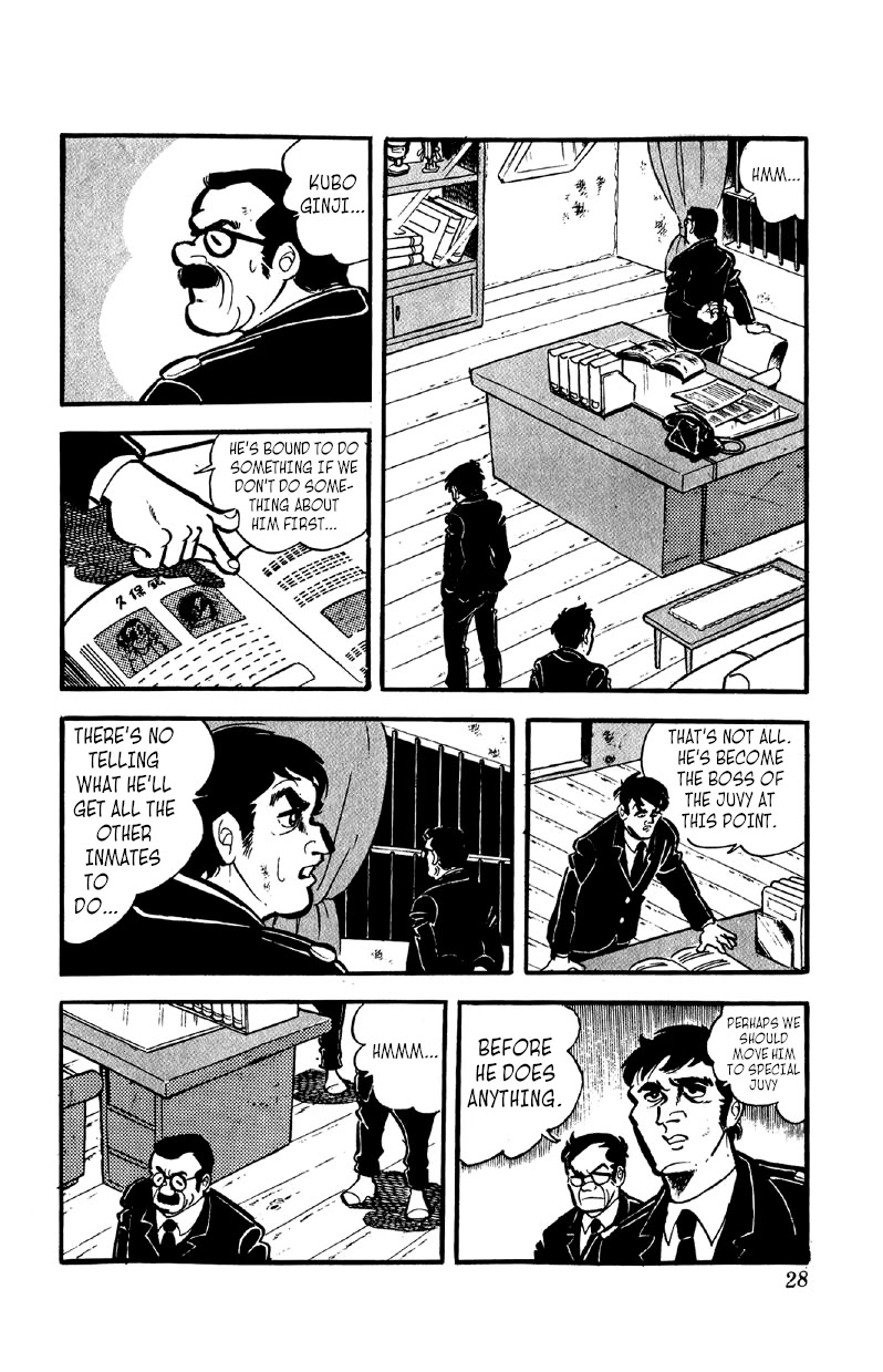 Otoko Ippiki Gaki Daishou Chapter 40 - Page 2