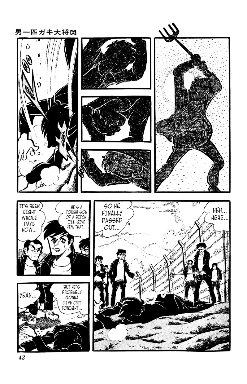 Otoko Ippiki Gaki Daishou Chapter 40 - Page 16