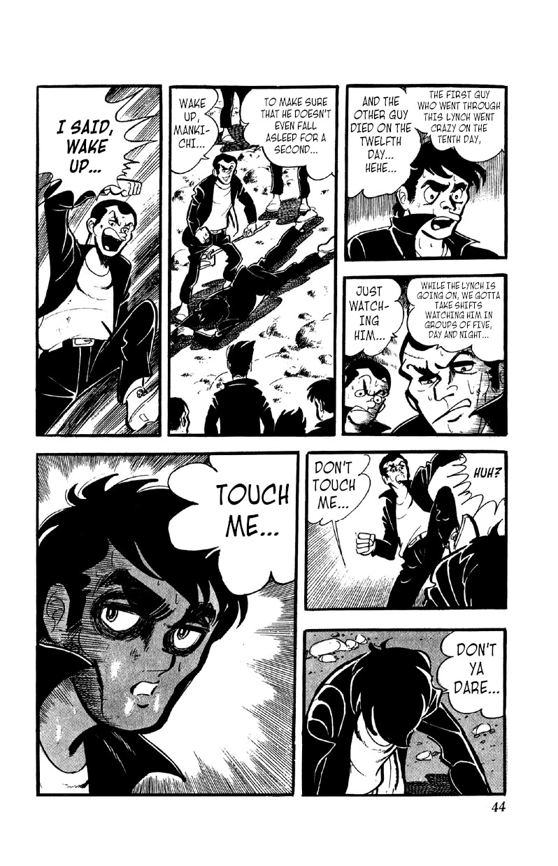 Otoko Ippiki Gaki Daishou Chapter 40 - Page 17
