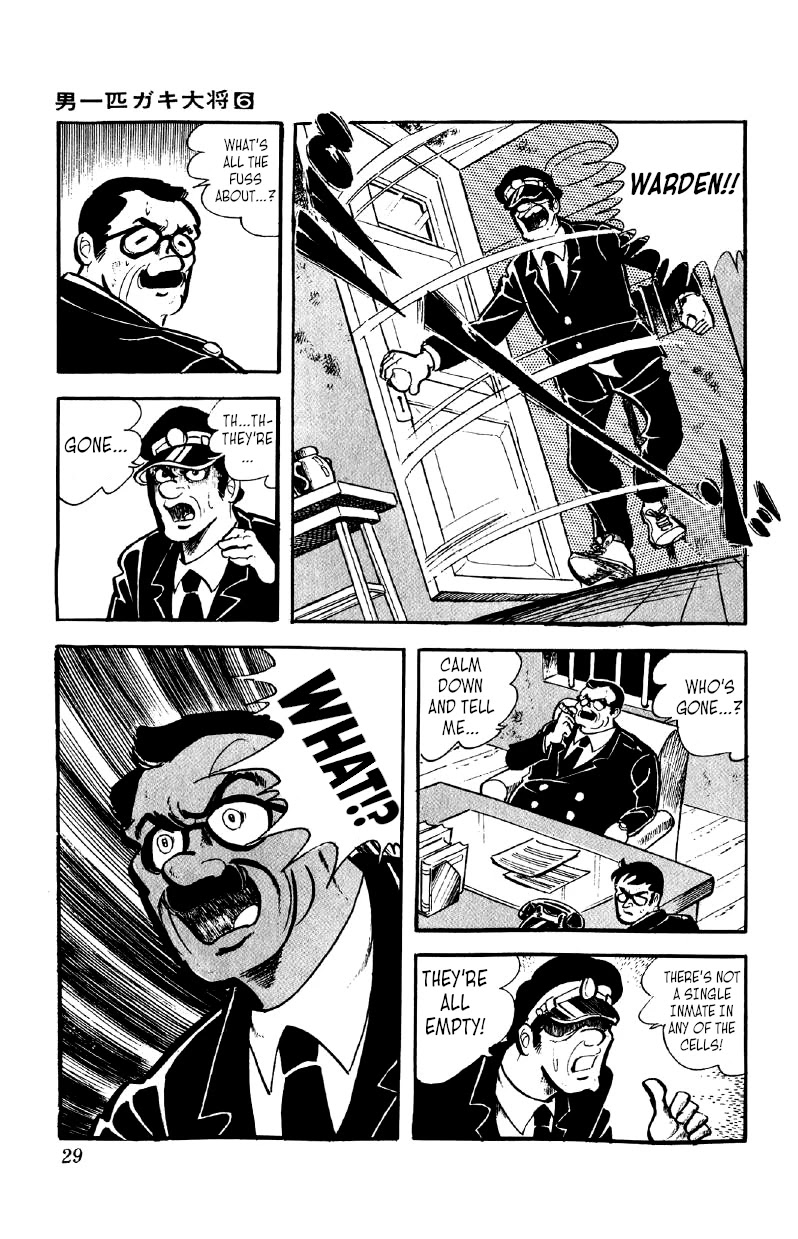 Otoko Ippiki Gaki Daishou Chapter 40 - Page 3
