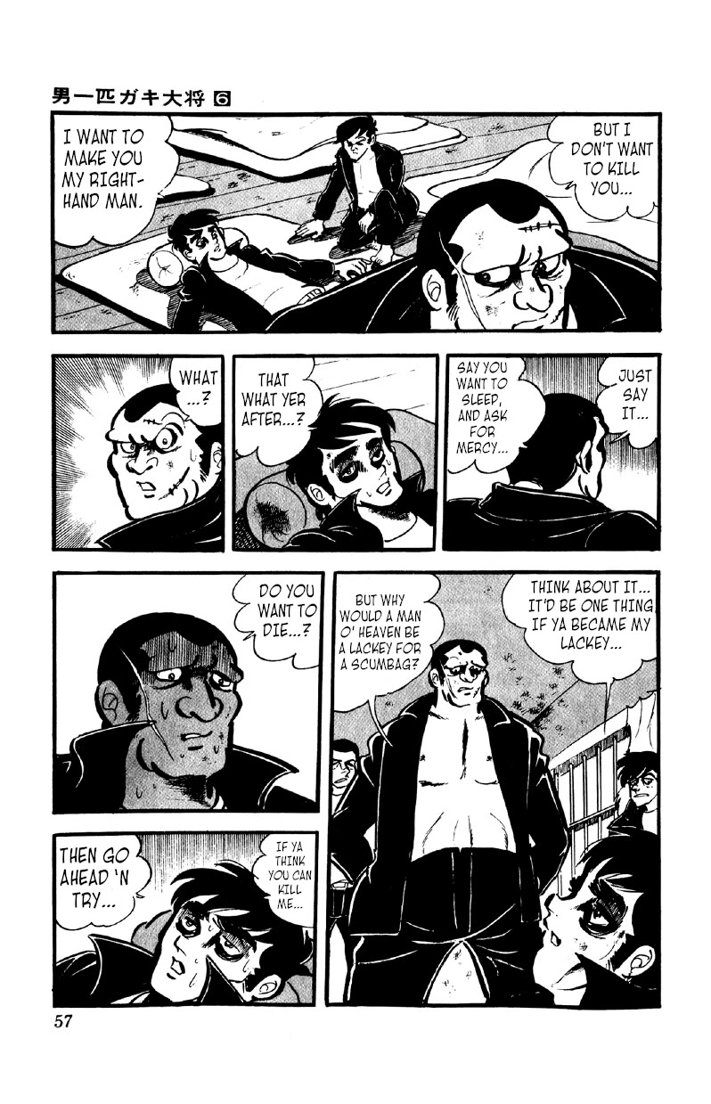 Otoko Ippiki Gaki Daishou Chapter 41 - Page 12