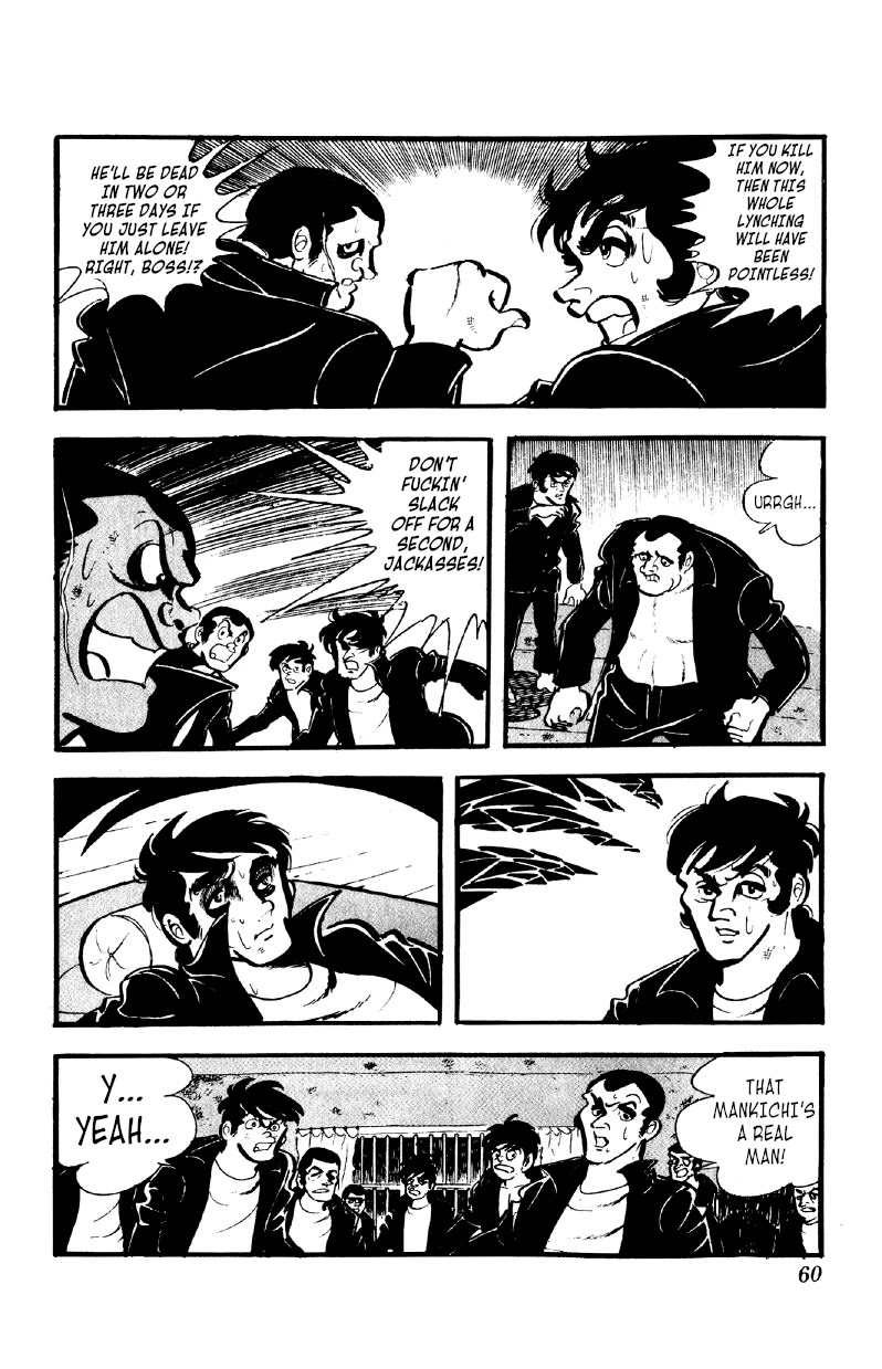 Otoko Ippiki Gaki Daishou Chapter 41 - Page 15