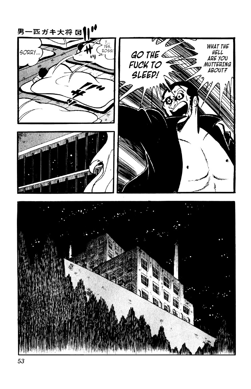 Otoko Ippiki Gaki Daishou Chapter 41 - Page 8