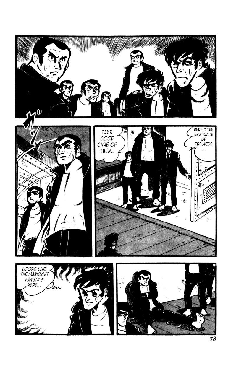Otoko Ippiki Gaki Daishou Chapter 42 - Page 11
