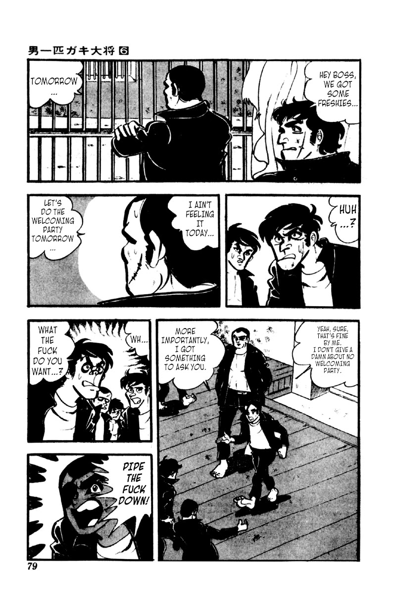 Otoko Ippiki Gaki Daishou Chapter 42 - Page 12