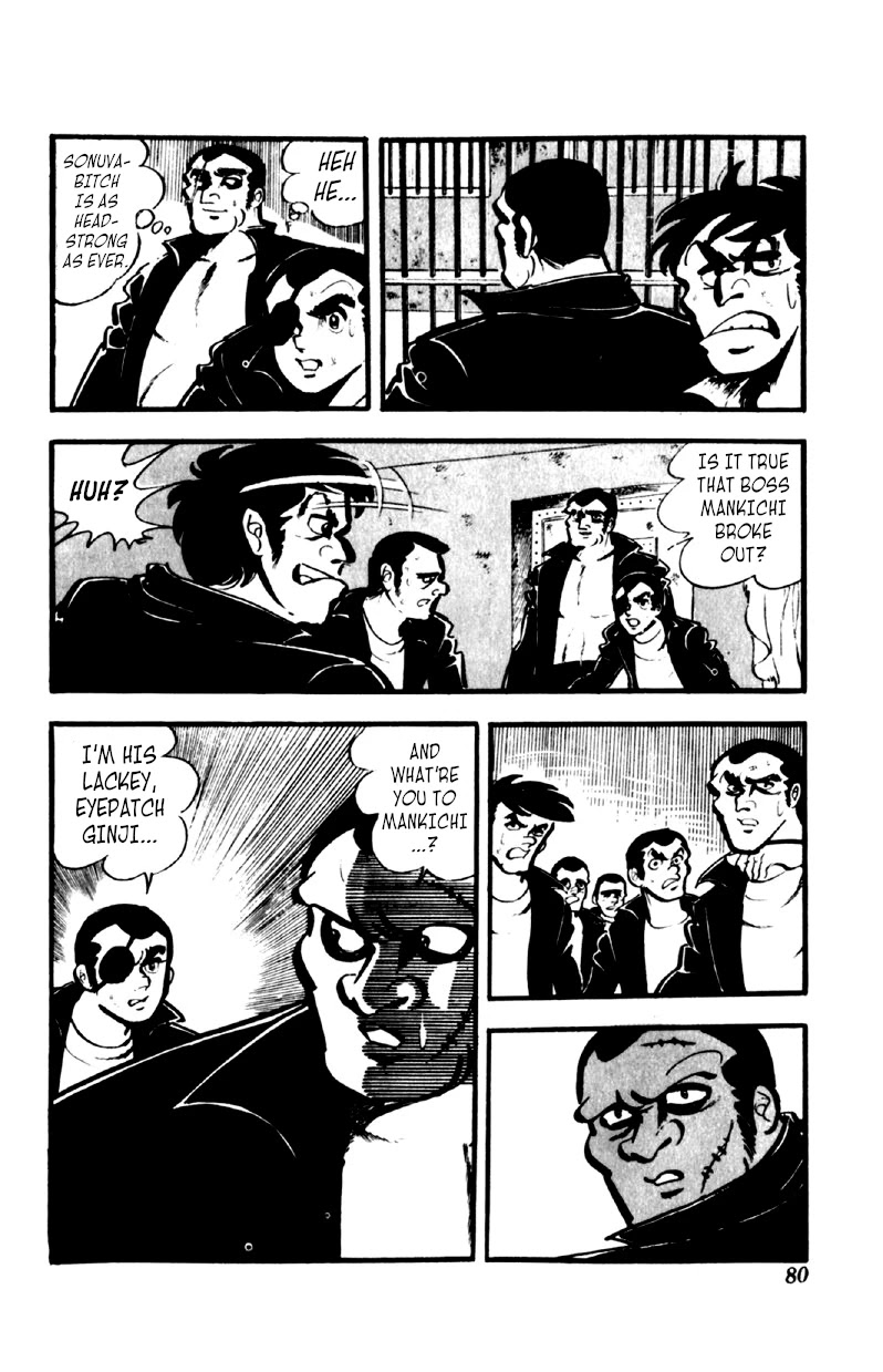 Otoko Ippiki Gaki Daishou Chapter 42 - Page 13
