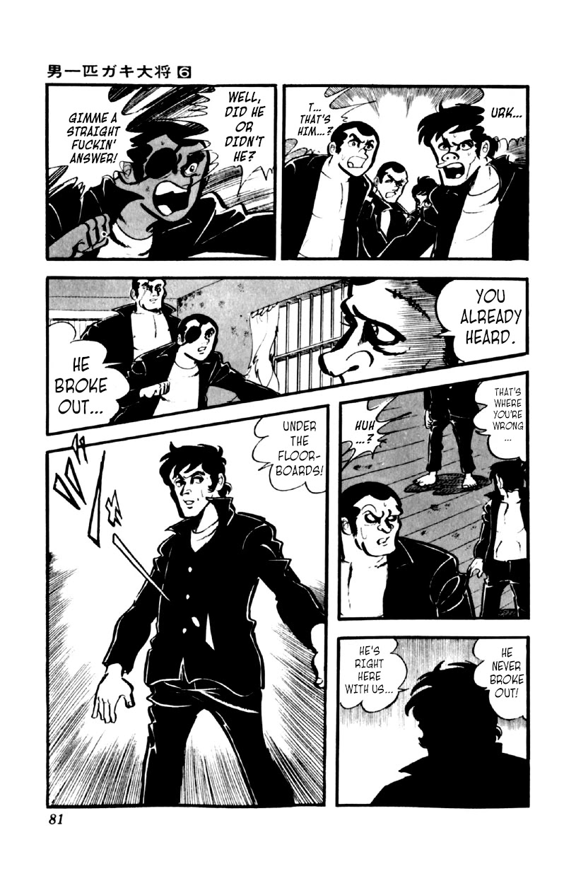 Otoko Ippiki Gaki Daishou Chapter 42 - Page 14
