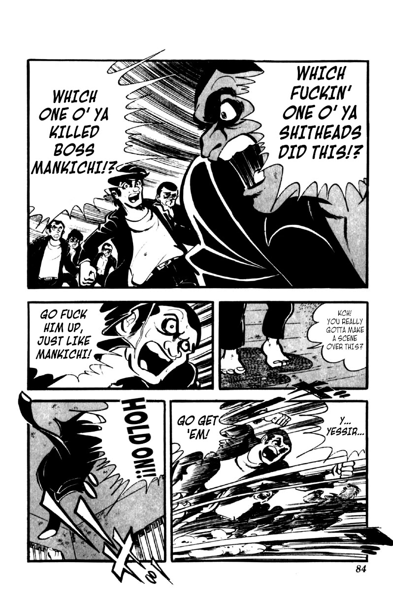 Otoko Ippiki Gaki Daishou Chapter 42 - Page 17