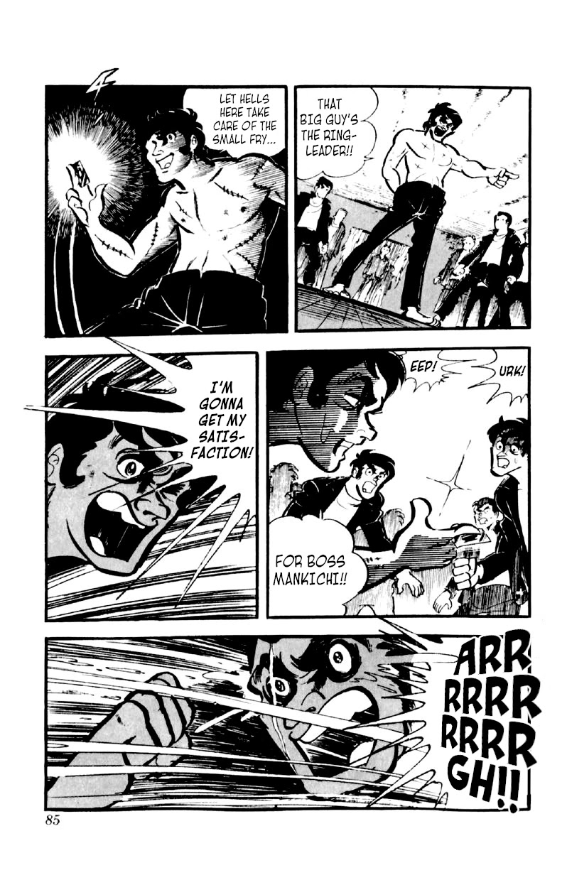 Otoko Ippiki Gaki Daishou Chapter 42 - Page 18