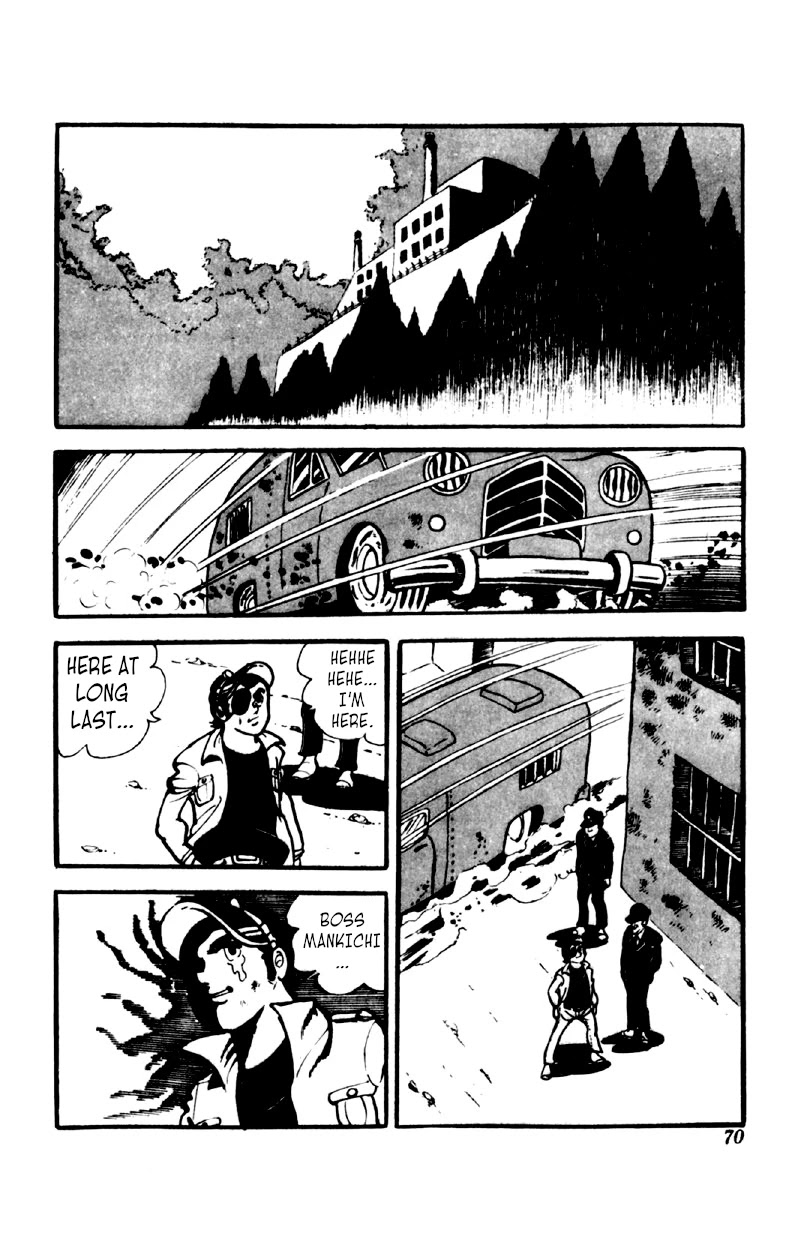 Otoko Ippiki Gaki Daishou Chapter 42 - Page 3
