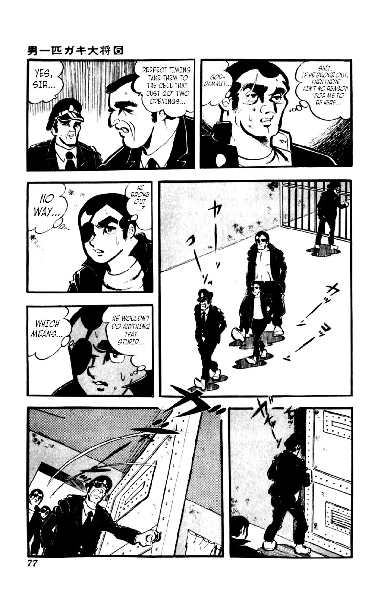 Otoko Ippiki Gaki Daishou Chapter 42 - Page 10