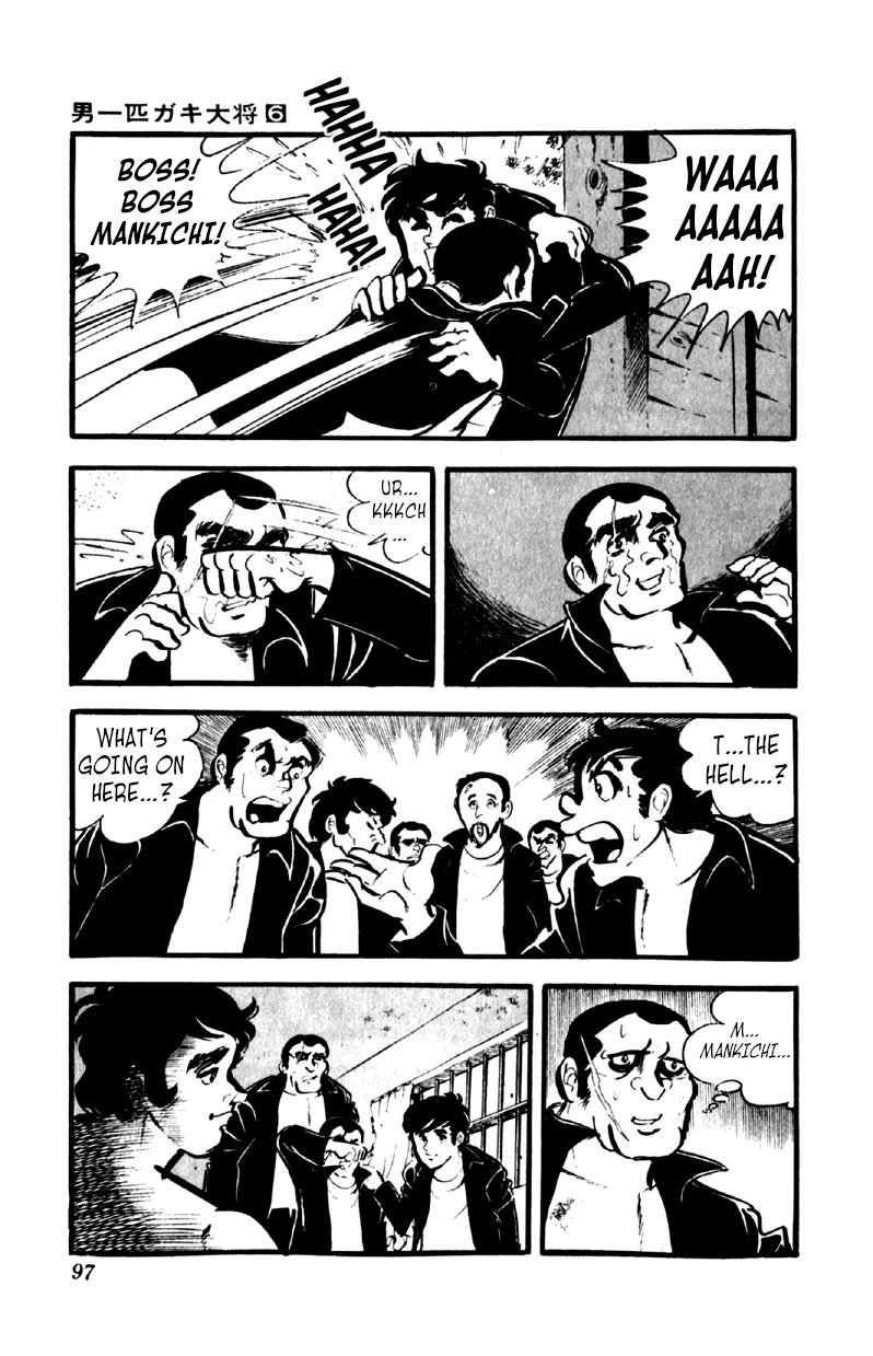 Otoko Ippiki Gaki Daishou Chapter 43 - Page 12