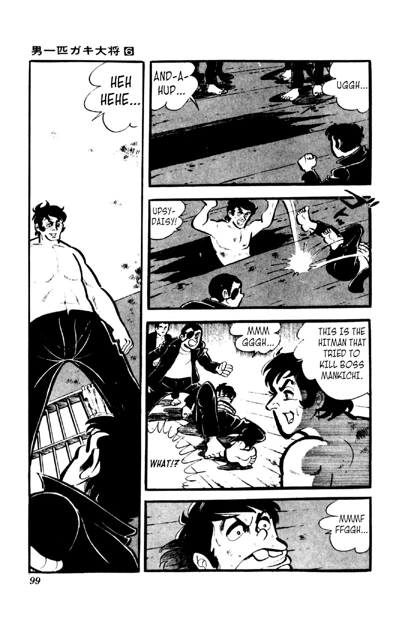 Otoko Ippiki Gaki Daishou Chapter 43 - Page 14