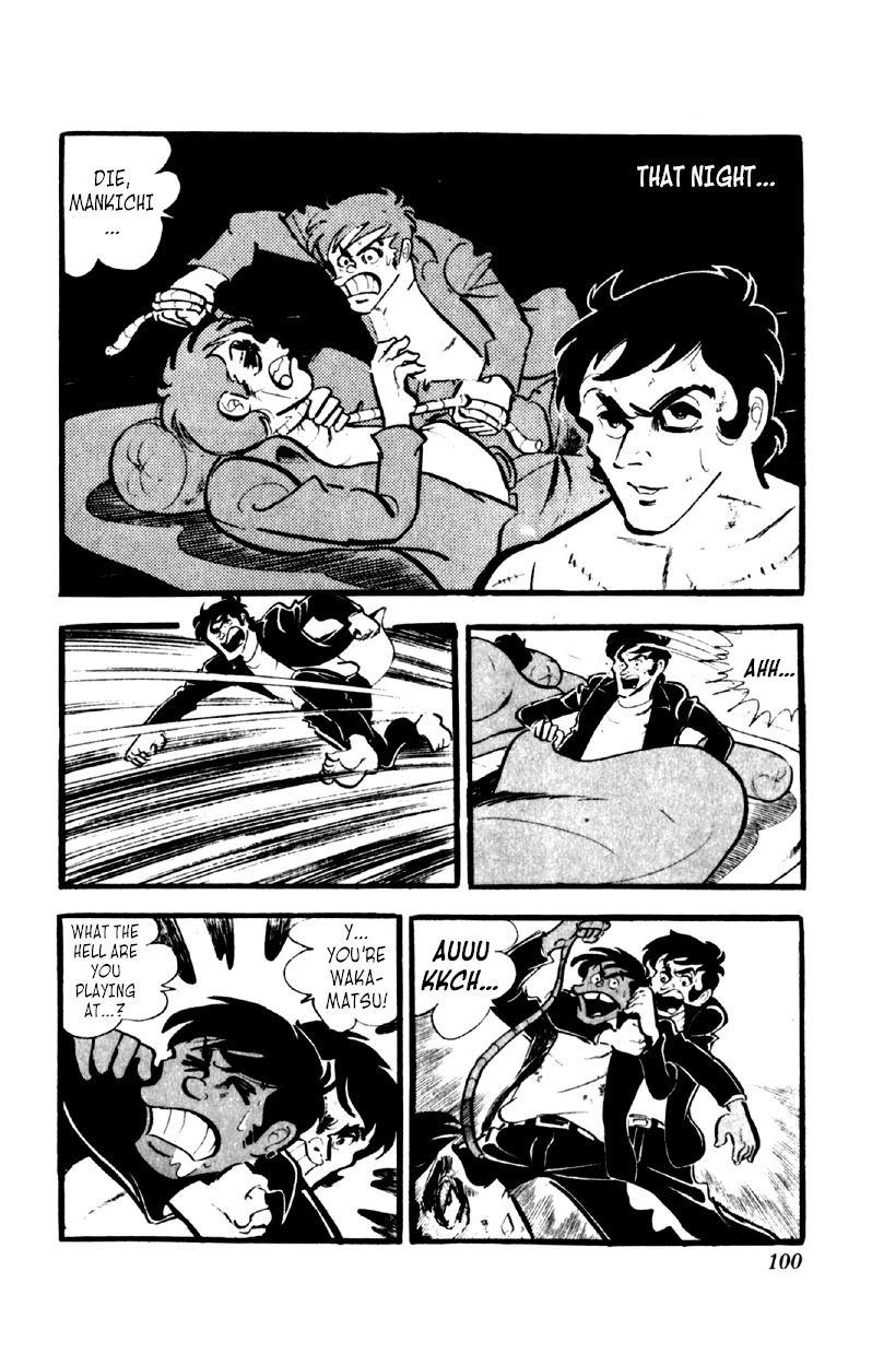 Otoko Ippiki Gaki Daishou Chapter 43 - Page 15
