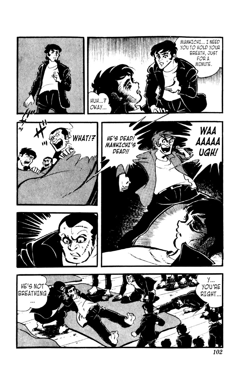 Otoko Ippiki Gaki Daishou Chapter 43 - Page 17