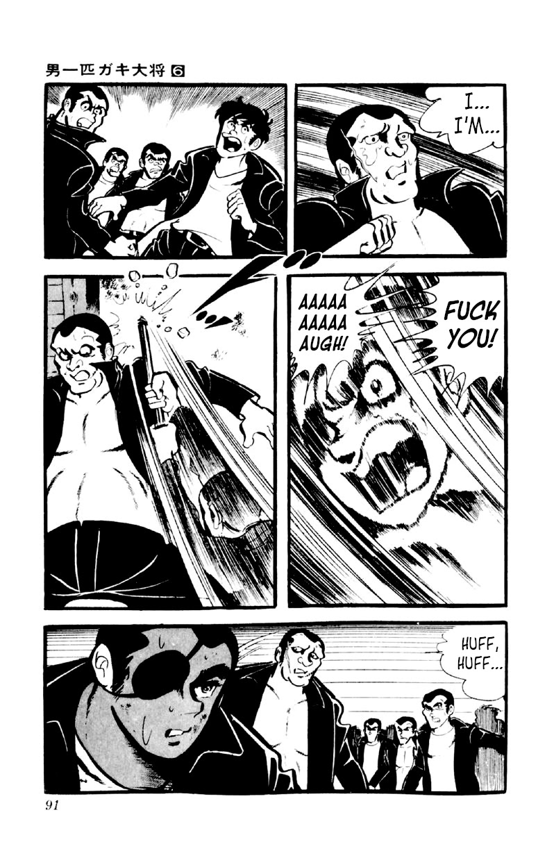Otoko Ippiki Gaki Daishou Chapter 43 - Page 6