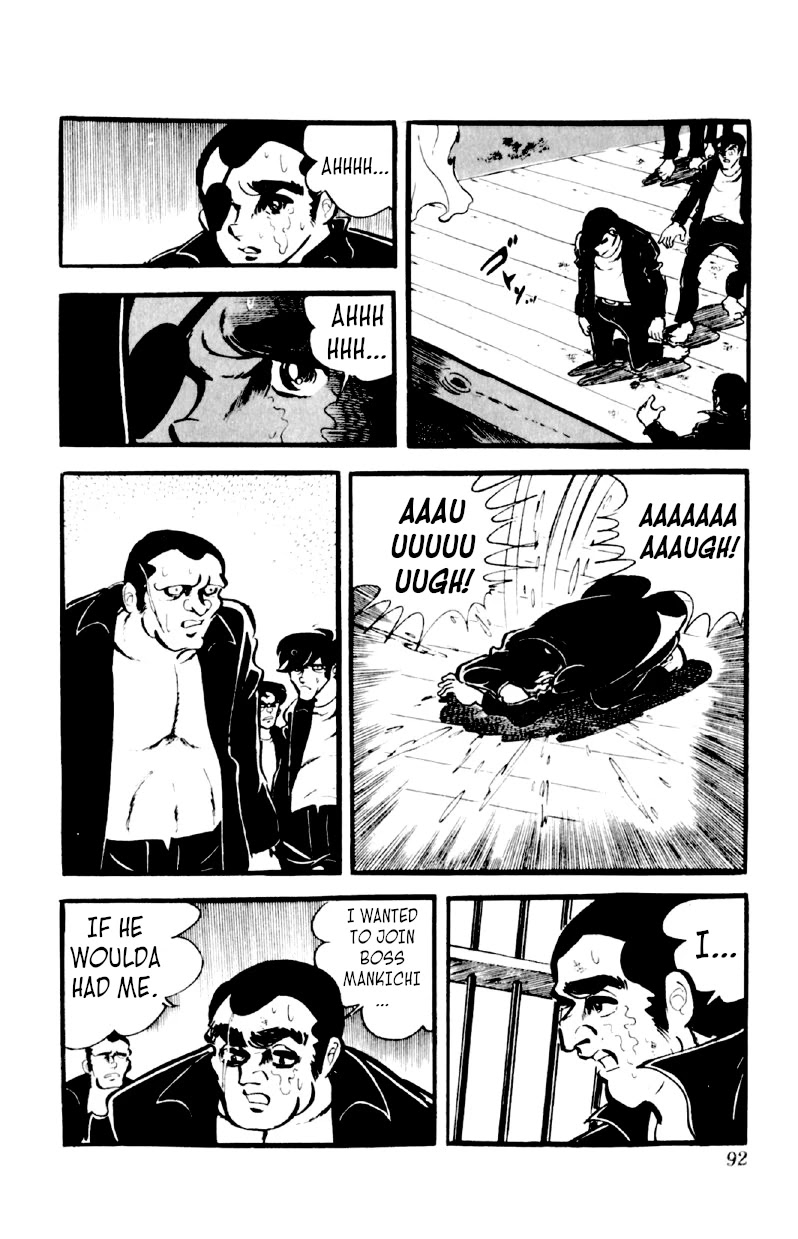 Otoko Ippiki Gaki Daishou Chapter 43 - Page 7