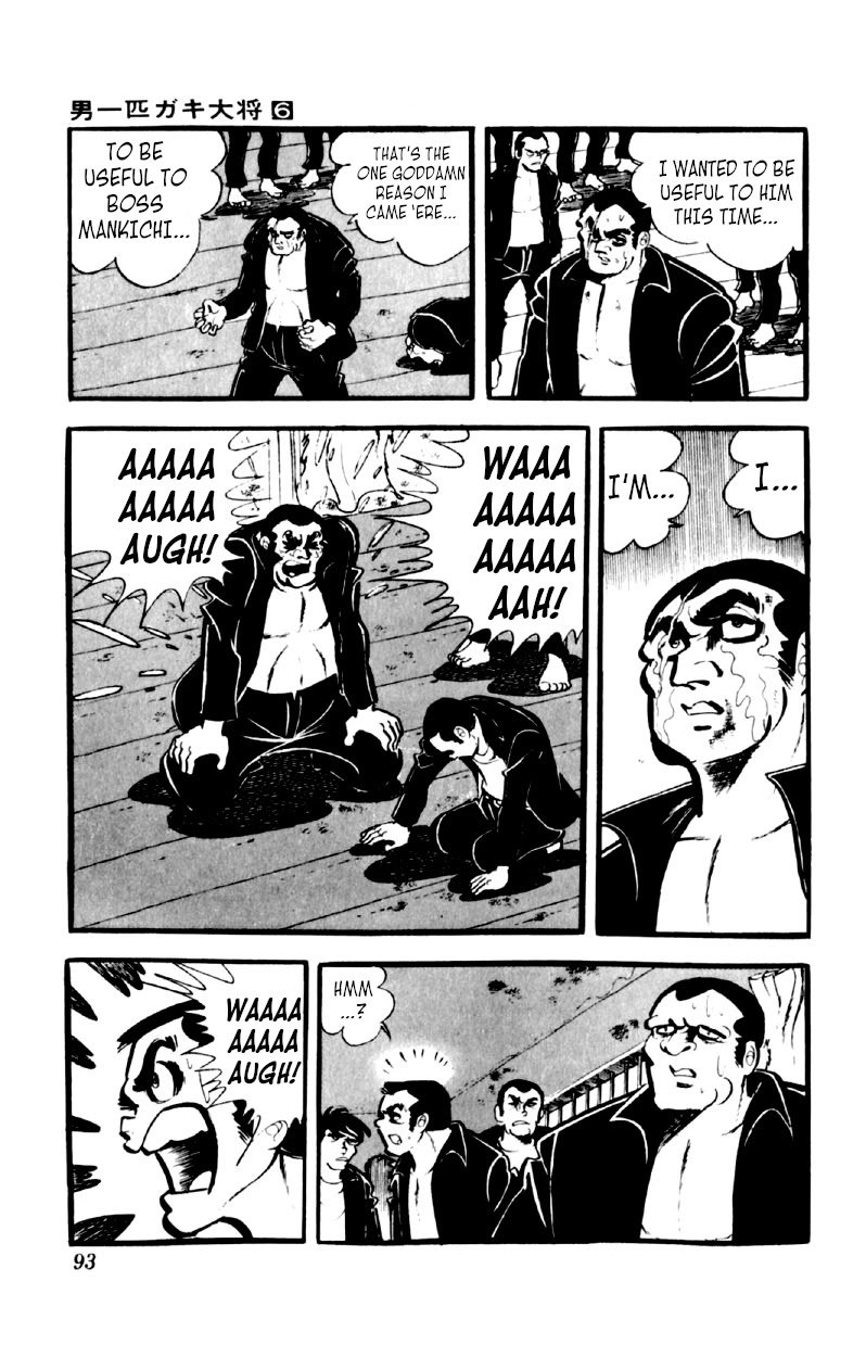 Otoko Ippiki Gaki Daishou Chapter 43 - Page 8