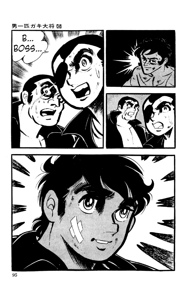 Otoko Ippiki Gaki Daishou Chapter 43 - Page 10