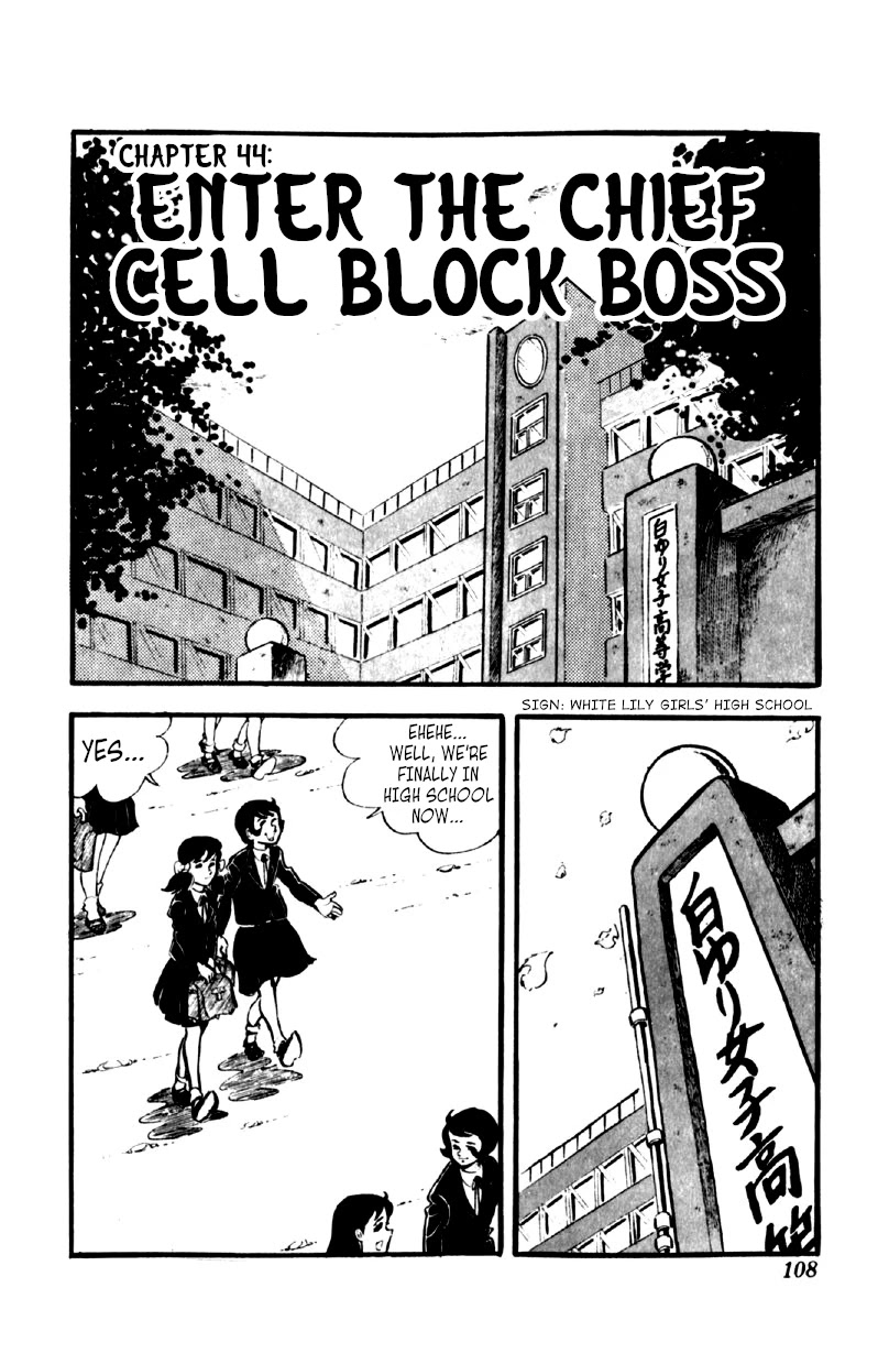Otoko Ippiki Gaki Daishou Chapter 44 - Page 1
