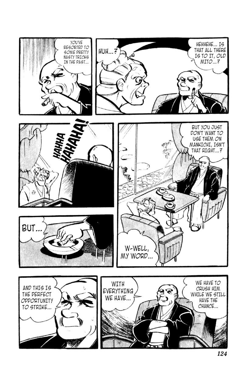 Otoko Ippiki Gaki Daishou Chapter 44 - Page 17