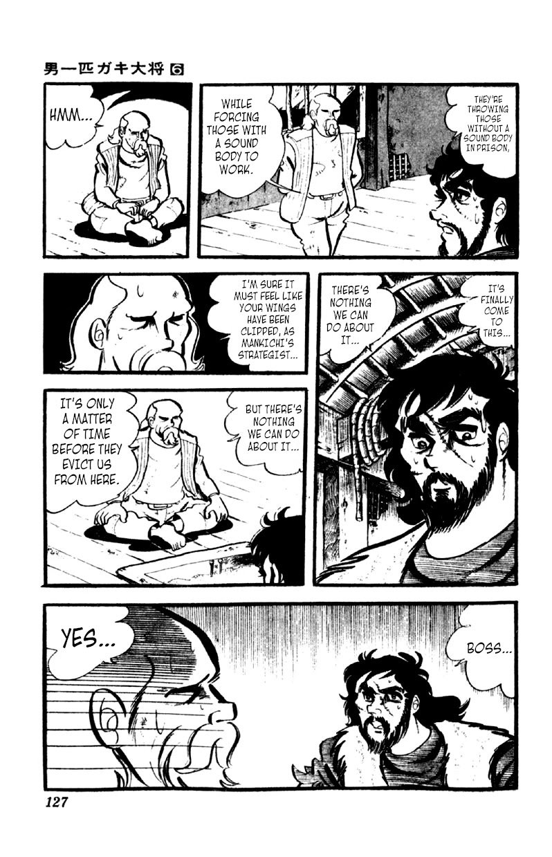 Otoko Ippiki Gaki Daishou Chapter 44 - Page 20
