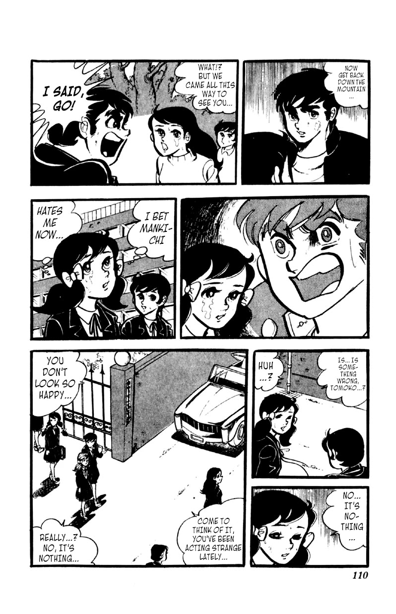 Otoko Ippiki Gaki Daishou Chapter 44 - Page 3