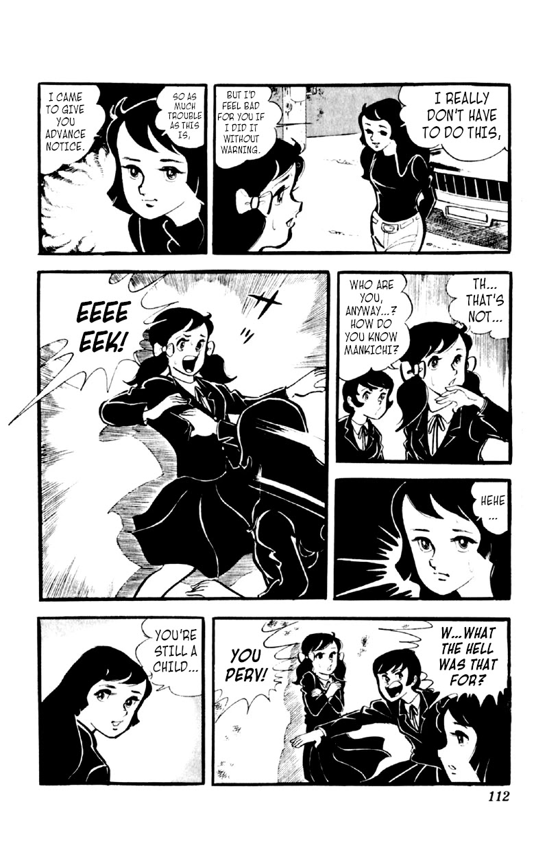 Otoko Ippiki Gaki Daishou Chapter 44 - Page 5