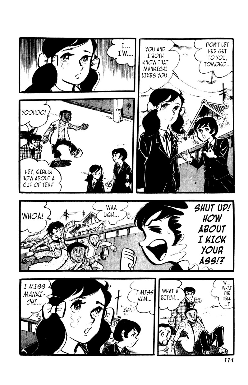 Otoko Ippiki Gaki Daishou Chapter 44 - Page 7