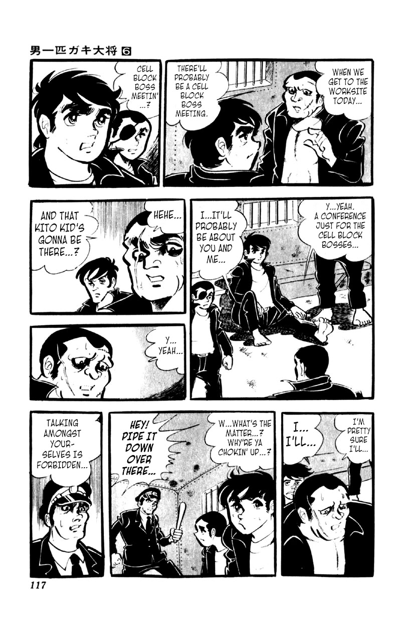 Otoko Ippiki Gaki Daishou Chapter 44 - Page 10