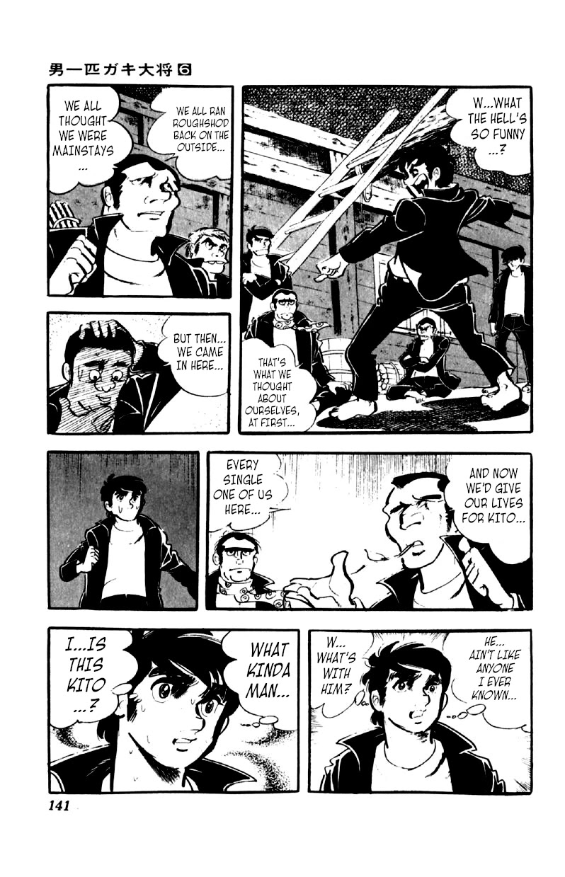 Otoko Ippiki Gaki Daishou Chapter 45 - Page 12