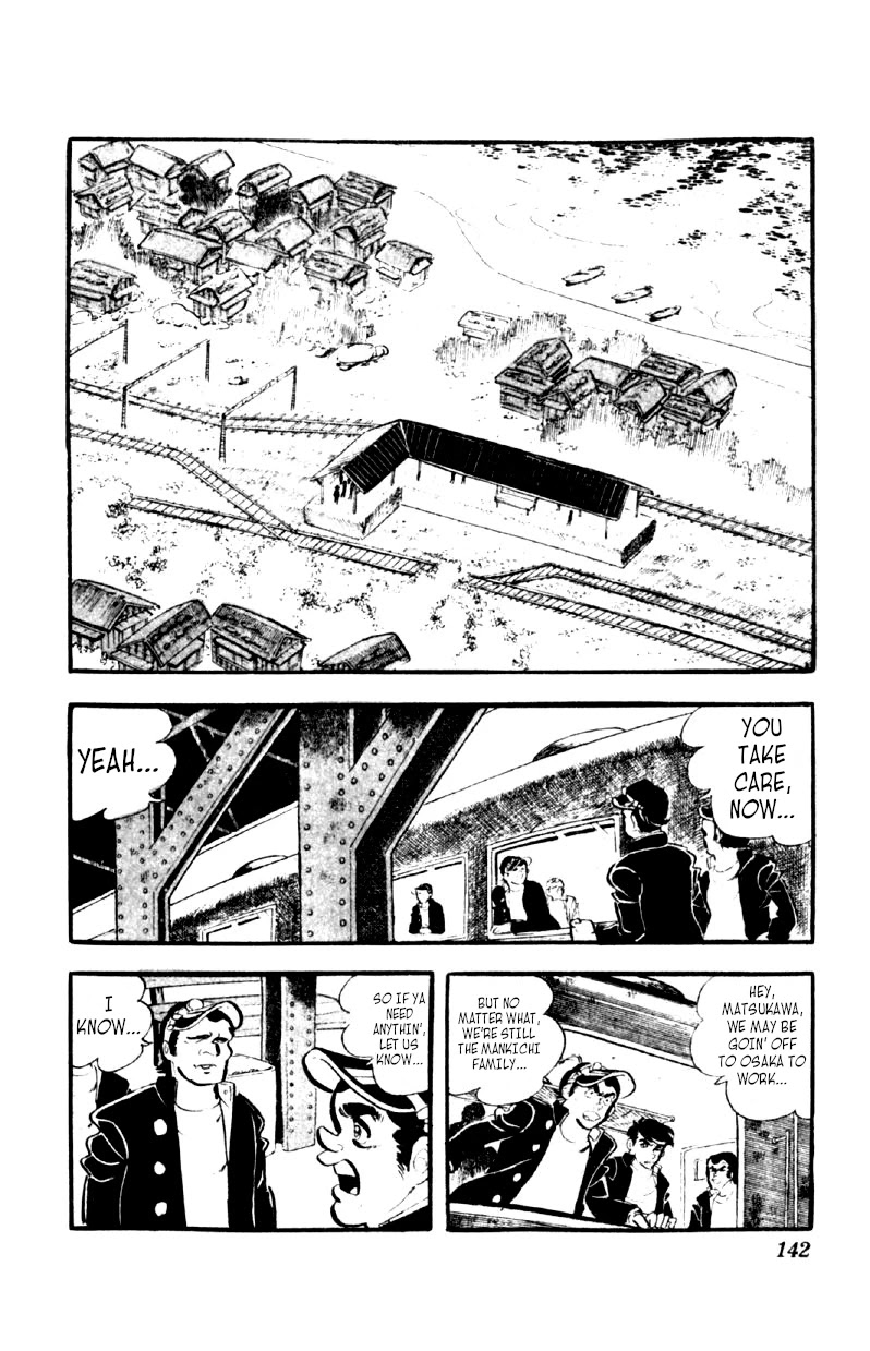 Otoko Ippiki Gaki Daishou Chapter 45 - Page 13